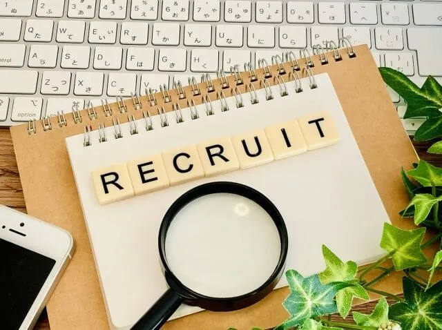 採用リテラシーとは？