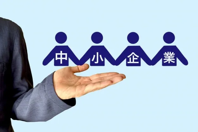 中小企業の限られたリソースで成果を出す催事集客・顧客育成術